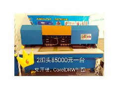 為什么要對江門皮革沖孔機進行保養(yǎng)？