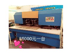 在操作數(shù)碼皮革沖孔機(jī)時(shí)怎么提高安全性？