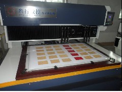 數(shù)碼皮革沖孔機(jī)有哪些設(shè)備特點(diǎn)