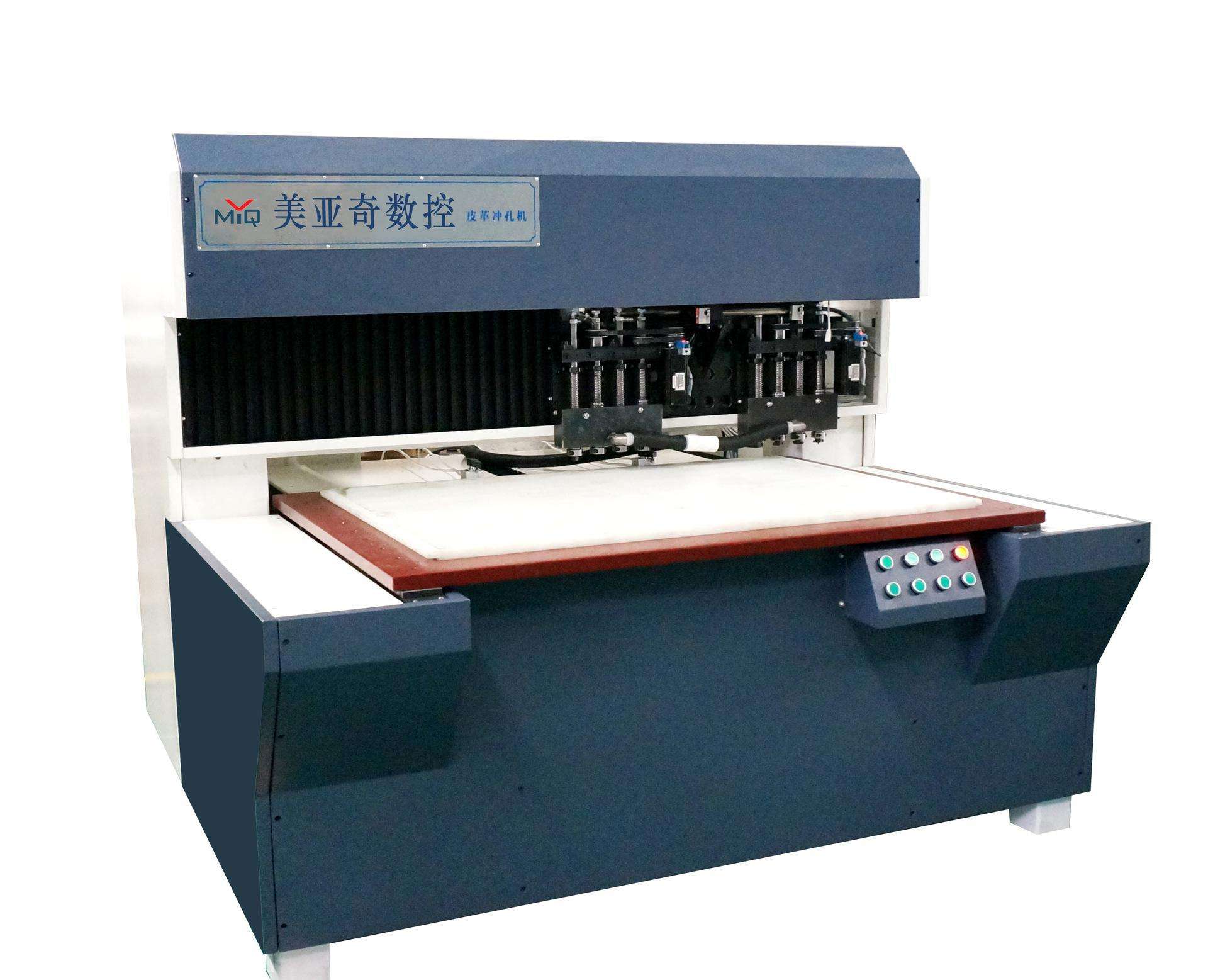 皮革沖孔機(jī)廠家
